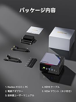 Amazon.co.jp: ミニPc GMKtec K12 ミニPC ゲーミング AMD Ryzen7